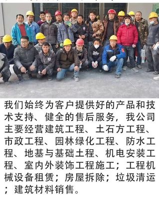 上海钢结构厂房拆除 旧房屋拆迁酒吧工厂拆除 专业施工团队