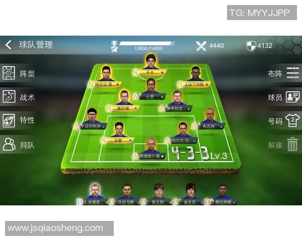 广州网球队边路渗透战术解析与热点动态探讨
