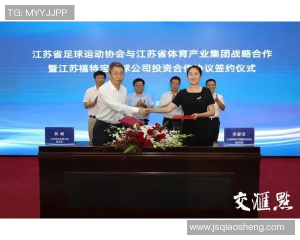 河北足球明星代言公司助力本土品牌崛起推动体育产业发展新机遇