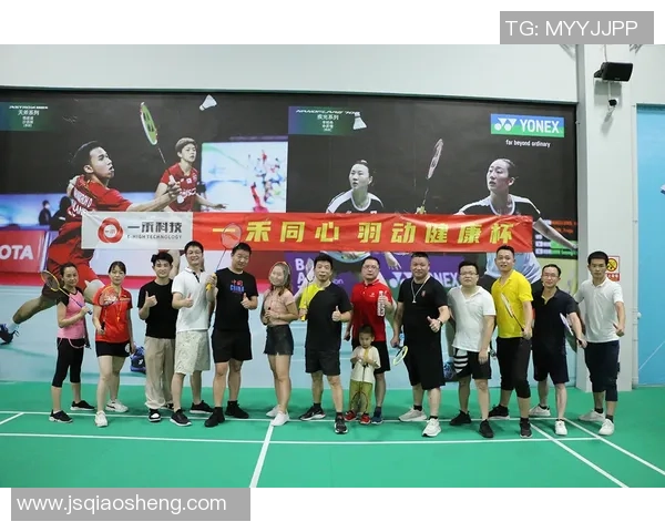 上海羽毛球队精英赛背后的拼搏故事与奋斗历程探秘