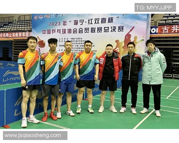 乒乓球状态排行榜揭晓北京乒乓球队荣获第四名佳绩