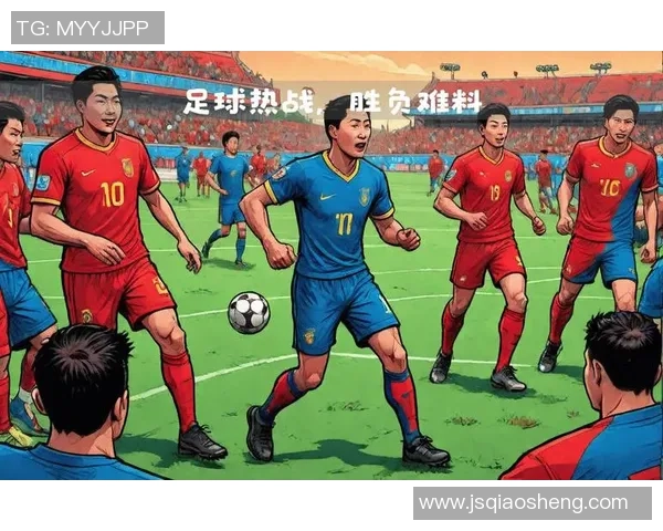 不防守的足球明星们如何在进攻中展现个人魅力与团队合作的完美结合