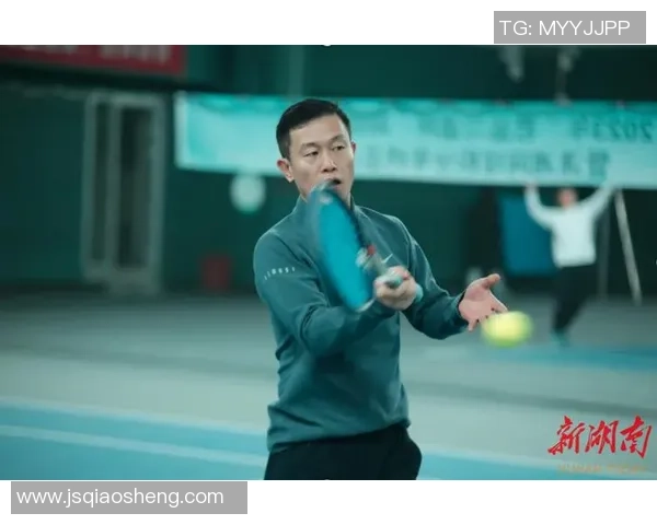 专访陈军揭秘网球成功秘诀与运动员成长之路